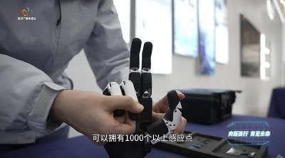 向新而行·育见未来丨武汉：打造人形机器人完整生态体系 为全球具身智能发展提供 “武汉方案” 