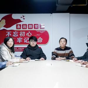 中国式现代化的新征程上，每一个人都是主角