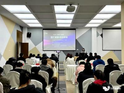 武汉东西湖：硬核科技亮相，助力大健康产业成果转化