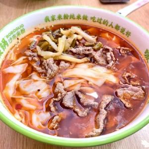 你喜欢吃的粉面 吴家山都有