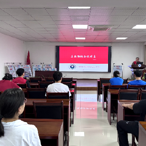 筑牢寄递防线 共守无毒物流