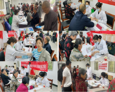 天鹅湖社区开展义诊活动