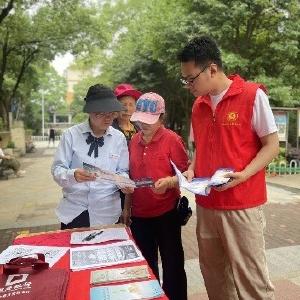 径河街官塘角社区：反诈宣传全覆盖 社区居民不上当