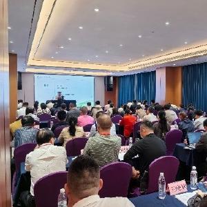 2025年全国乡村发展能力提升示范培训班在我区开班