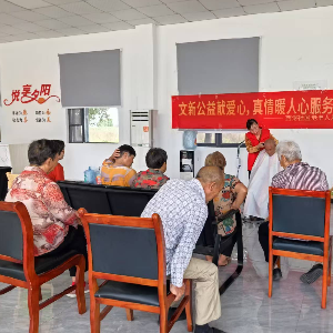 “剪”系夕阳红 情暖长者心 | 柏泉街西湖社区开展公益理发活动