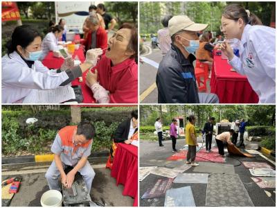 熊家墩社区联合开展“便民服务暖人心 贴心举措聚温情”活动