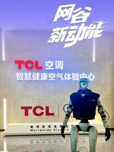 具身机器人，在东西湖上岗