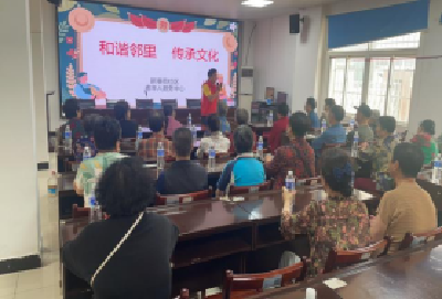 新港苑社区开展劳动节主题活动