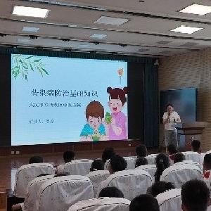 “健康小卫士养成记”！中医知识进校园，守护儿童健康成长​