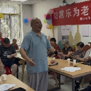 南山社区开展“庆七一”文艺汇演活动开展