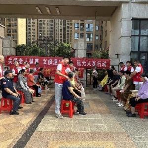 径河街稻香社区：幸福稻家 多元服务暖人心 特色活动惠民生