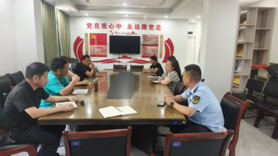 多方联动聚合力 楼道焕新筑平安活动开展