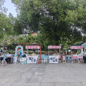 家门口的公益市集 缤纷活动点燃邻里温情