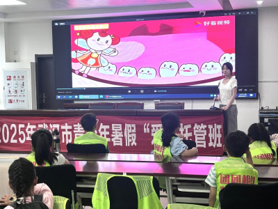 径河街五环社区开展口腔科普讲座