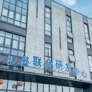 突破“卡脖子”！东西湖企业获央视聚焦