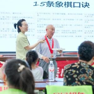 径河街五环社区：开展