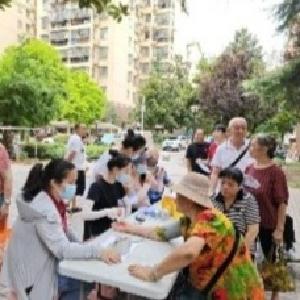 将军路社区联合开展“健康相伴·暖心送面”公益活动