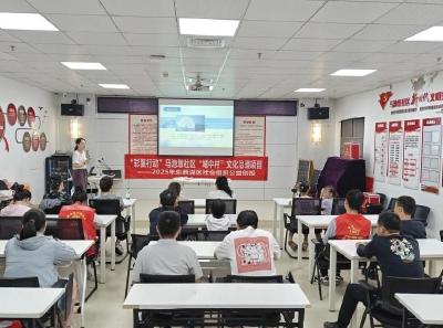 马池墩社区开展非遗漆扇主题活动