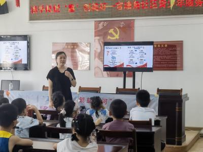 径河街官塘角社区开展青少年爱国主题活动