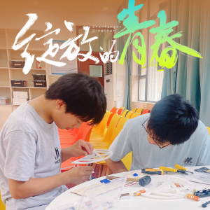 全省历史最佳！东西湖斩获国赛二等奖！