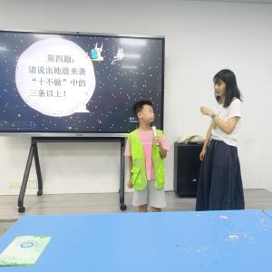 东西湖区开展暑期“减灾防溺”主题活动，护航青少年安全成长