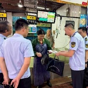 东西湖区开展打击珍贵濒危野生动物违法犯罪联合检查