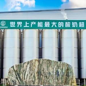 东西湖这座工厂再创纪录！