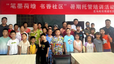 墨香书韵 看他们点亮“精神粮仓”