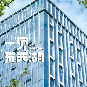 临空港西城生活广场 有望年内开业！