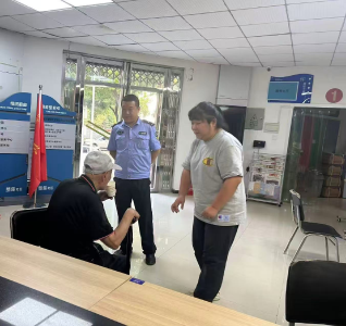 银龄守护 助老归家吴家山街道