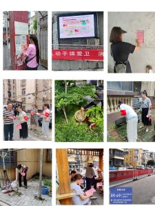 梦佳社区开展预防基孔肯雅热宣传活动