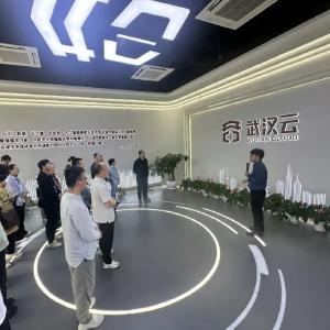 大咖云集 点亮东西湖区“专精特新”成长之路