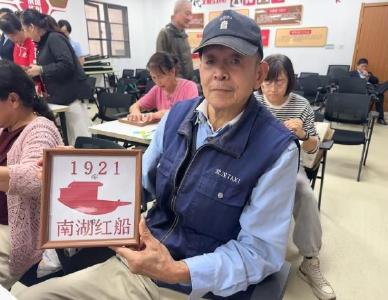 马池墩社区开展“传承抗战精神 砥砺奋进初心”支部主题党日活动