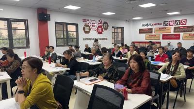 马池墩社区举办“普及护牙常识，筑牢健康根基”主题讲座