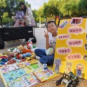 长青社区“书香邻里，共享阅读”换书市集温情落幕