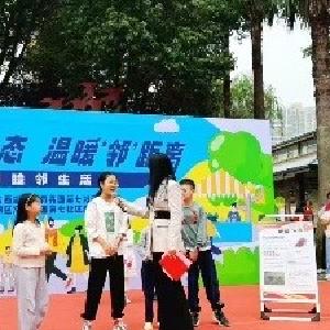 当防灾知识遇上音乐节拍，这场活动太 “硬核”！