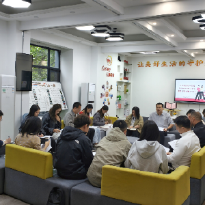 汇智赋能“新聚力” 促学实干谋新篇