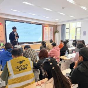 将军路街道：家门口的电商课，赋能商户新未来——刘家墩社区举办“壹起来”商圈抖音电商实战培训