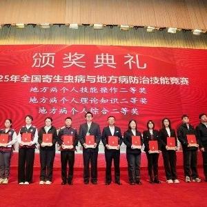 载誉而归！东西湖区人民医院超声影像科医生在全国地方病防治技能竞赛中斩获佳绩