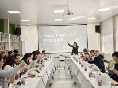 跨社区交流暖人心 携手增强凝聚力