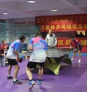 东西湖区第十三届全民健身运动会暨职工运动会乒乓球比赛燃情开赛