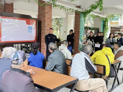 将军路街道：梅花池社区开展反诈宣传主题党日活动