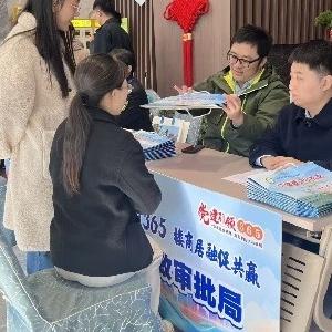 流动政务暖民心 精准服务促融合