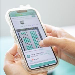 东西湖再添省级认证！