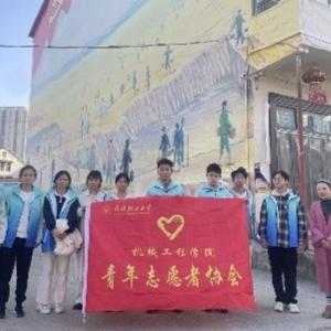 将军路街道：马池墩社区校地共建解锁青年参与新范式