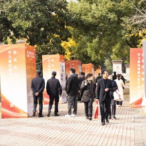 深学笃行习近平法治思想 武汉“宪法宣传周”活动在东西湖区启幕