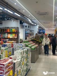 这里开业 洪山菜薹1.68元/斤！