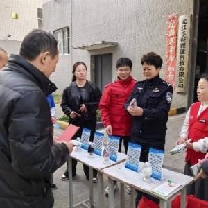 普法宣传进企业 法治服务零距离