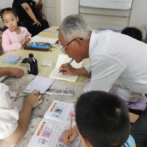 网谷善治 志愿同行｜银发墨香暖社区，“守义”精神传文明——慈惠街白鹤嘴社区守义书法志愿服务队的温暖长卷