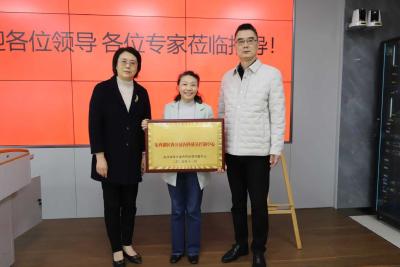 东西湖区内分泌内科质控中心揭牌成立 精准质控护航区域糖友健康